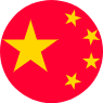 中国国旗